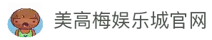 iOSAndroid下载